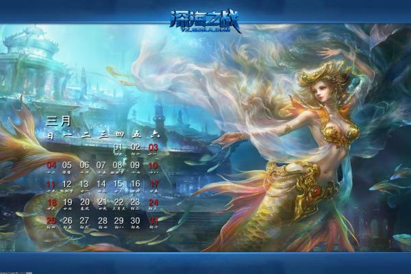 《原神》奇馈宝箱刷新位置大全最新收集路线分享