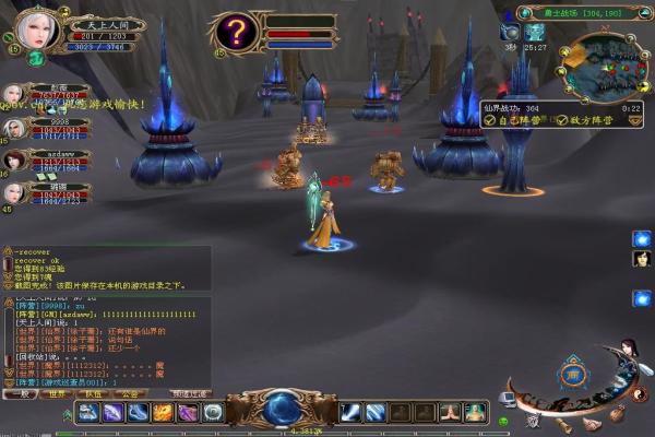 旅行青蛙汉化版温泉馒头获取方法