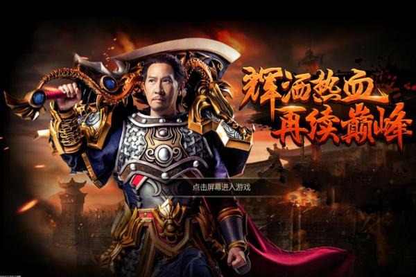 数字方块闯关技巧_高分通关快速方法